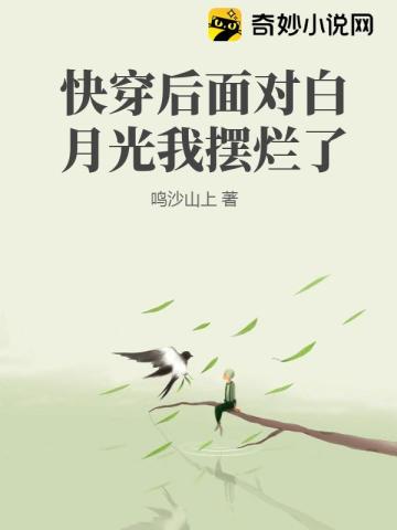 촩԰¹Ұ