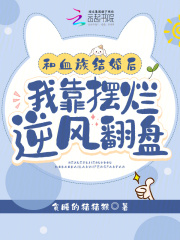 Ѫҿ緭
