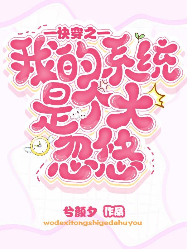 촩֮ҵϵͳǸ