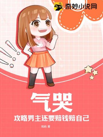 ,ҪǮԼ