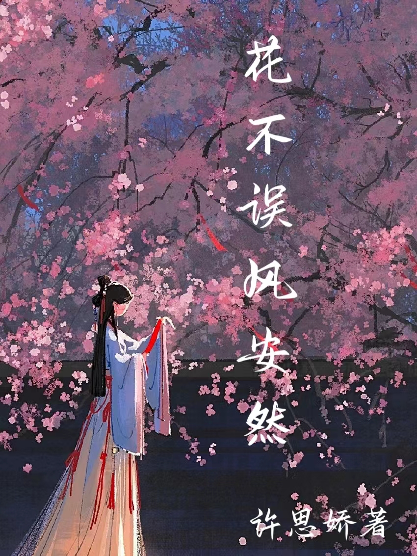 簲Ȼ