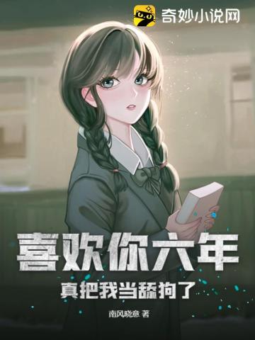 ϲ꣬ҵˣ
