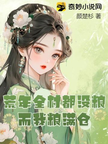 ȫ嶼û֡