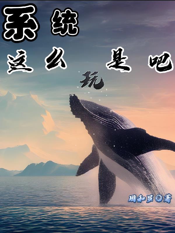 ϵͳôǰ
