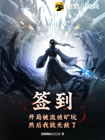 ǩֱſ,ȻҾ޵ˣ