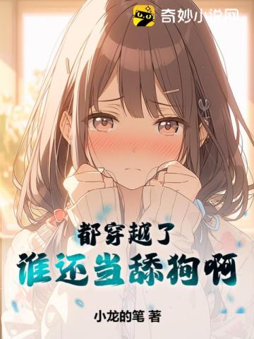 Խˣ˭򹷰