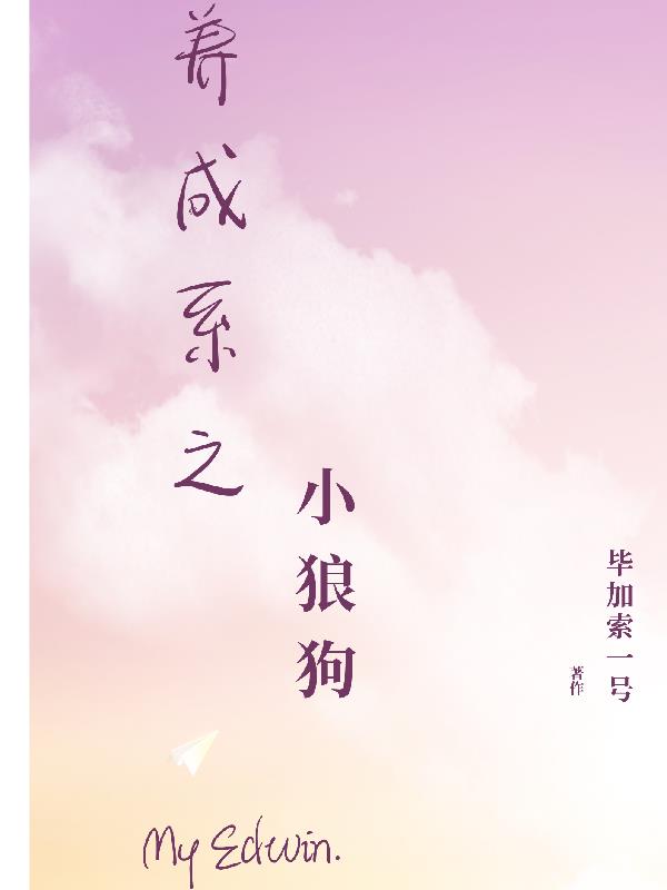 ϵ֮Сǹ