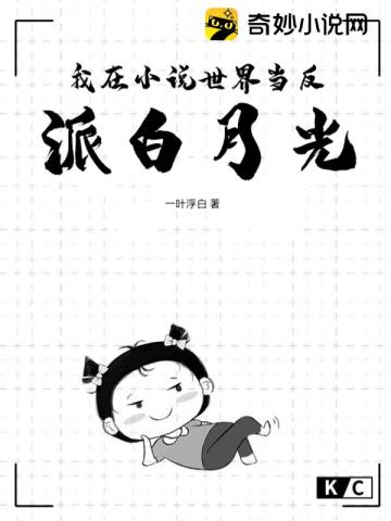 С˵統ɰ¹