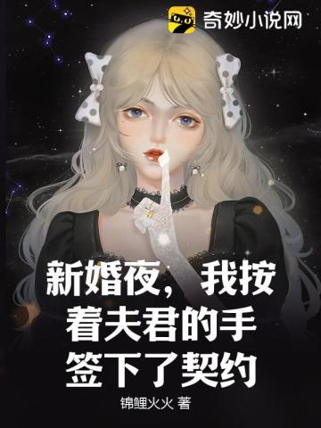 »ҹҰŷǩԼ