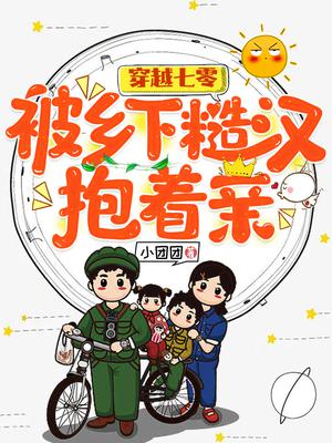 Խ㣬²ں