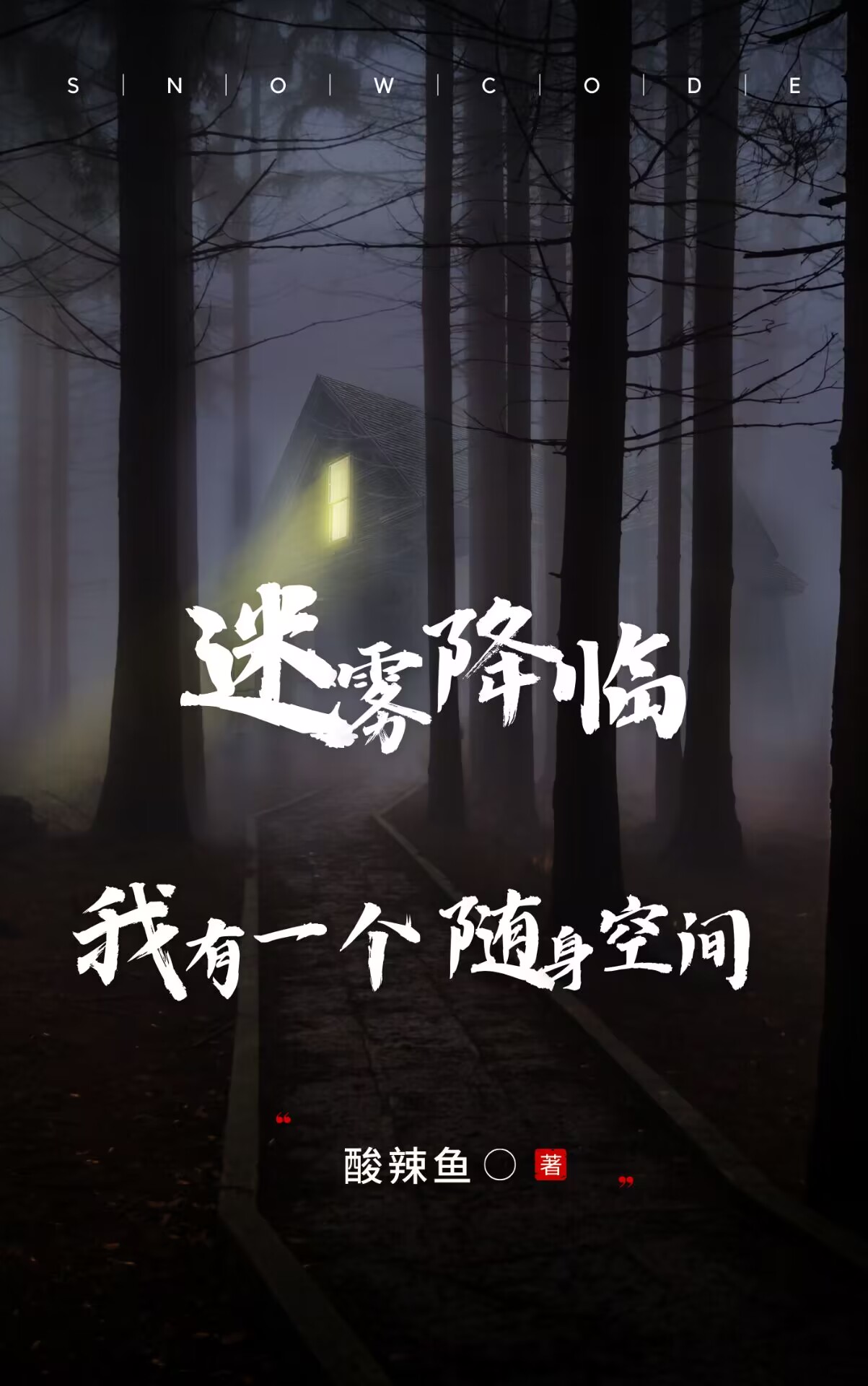 ٣һռ