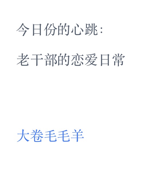 շݵϸɲճ