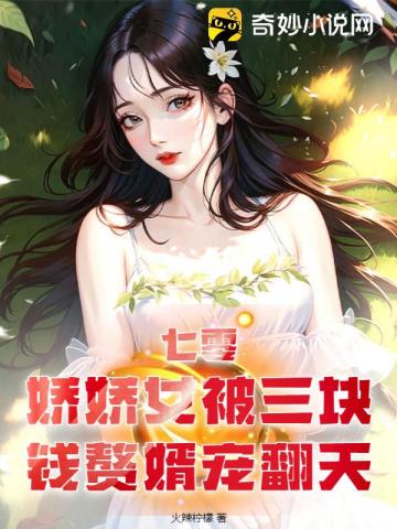 ,ŮǮ׸跭