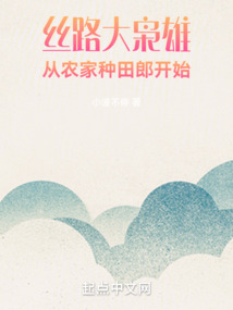 ˿·,ũɿʼ