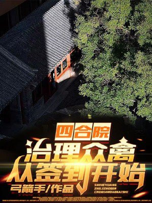 ĺԺݣǩʼ