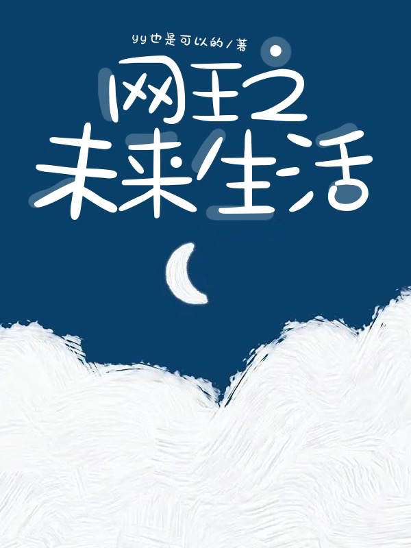 ֮δ