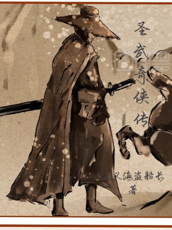 ʥ