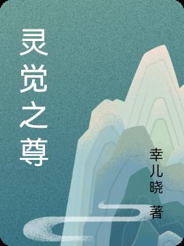 ֮