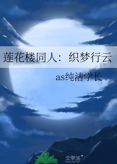 ¥ͬˣ֯