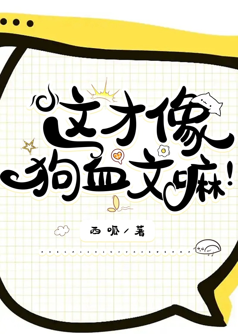 Ѫ