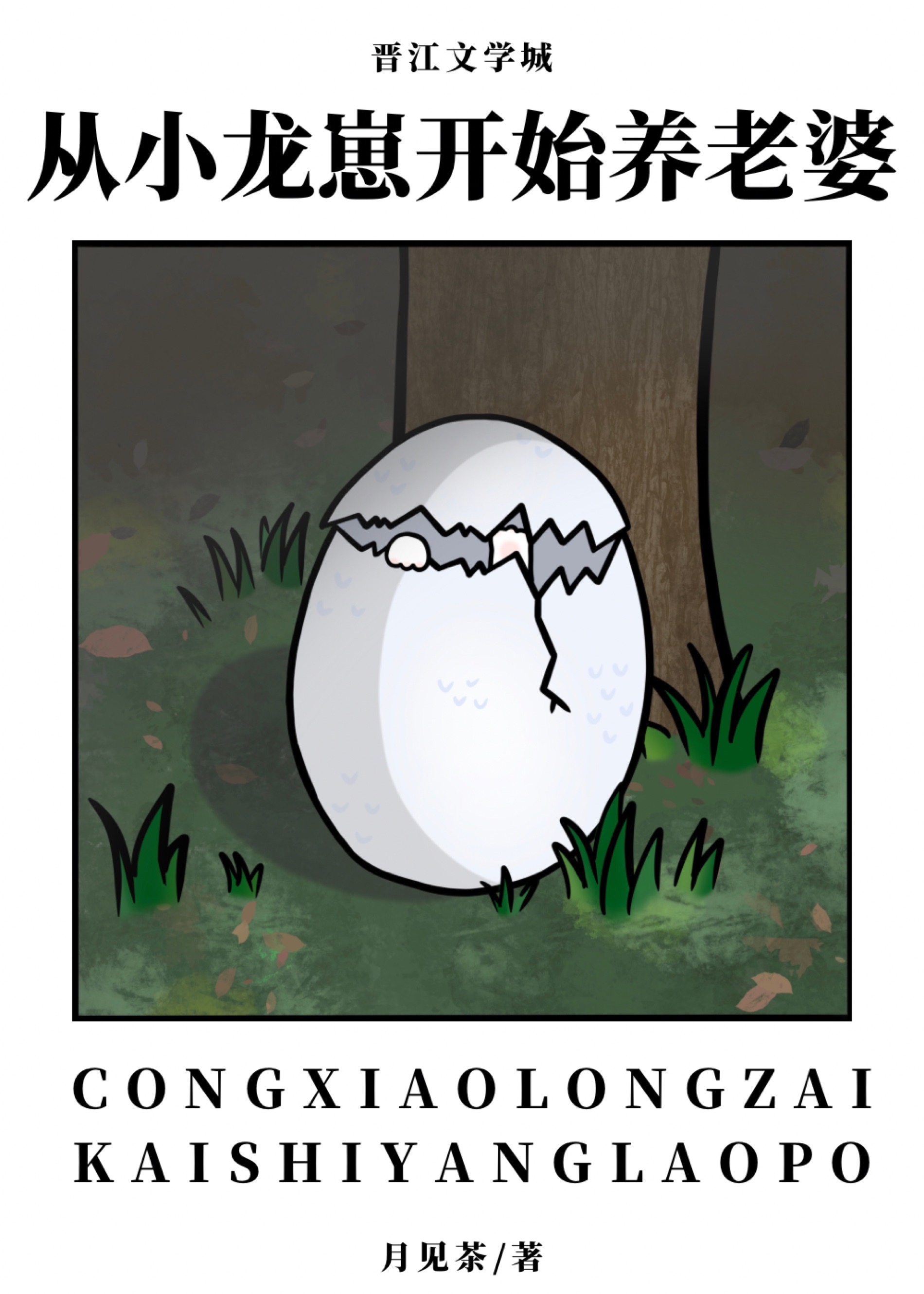 ħųС