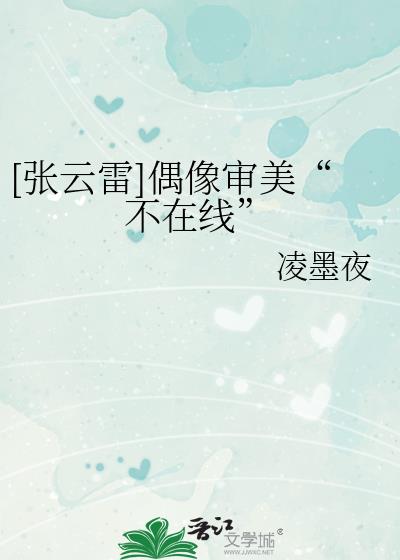 []żߡ