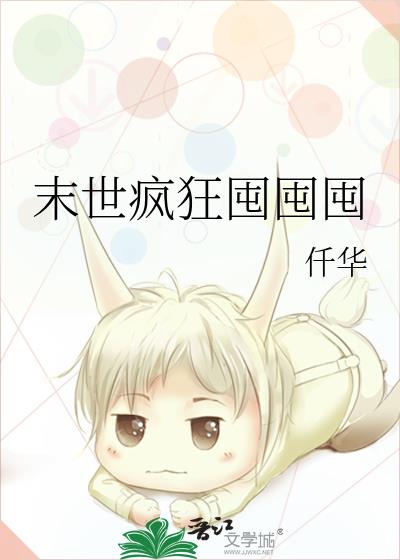 ĩڶڶ