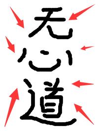 ˣĵģ