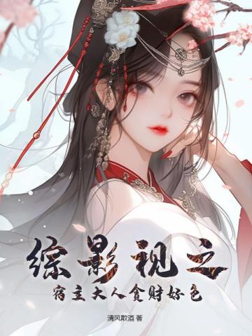 Ӱ̰֮ƺɫ