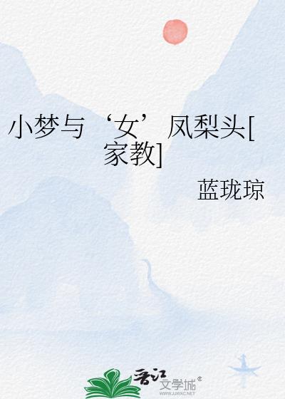 С롮Ů\\ͷ[ҽ]