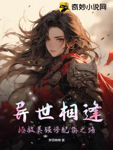 ꣺ǿ֮·