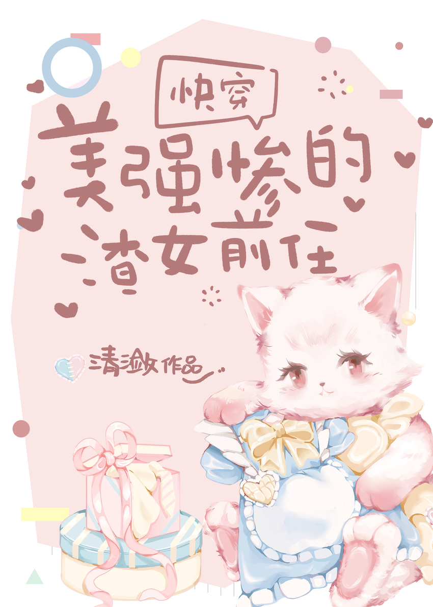 ǿҵŮǰ[촩]
