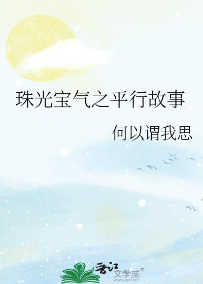 ⱦ֮ƽй