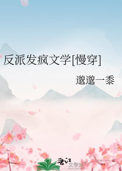 ɷѧ[]