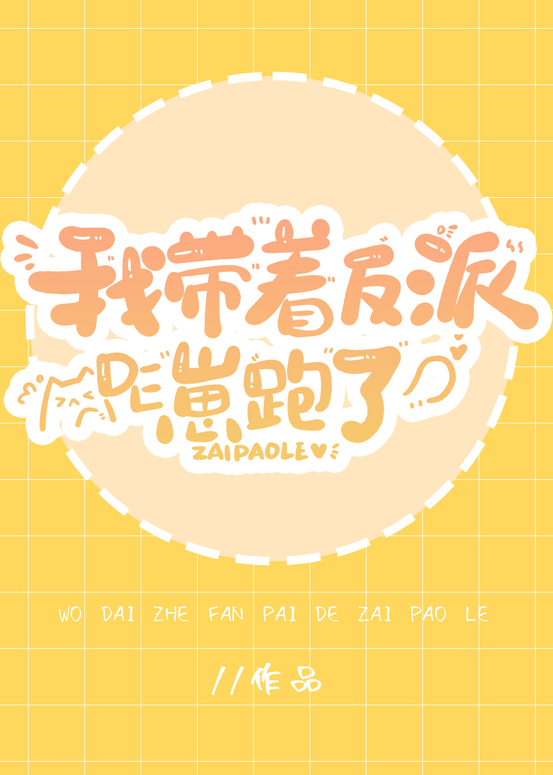 Ҵŷɵ