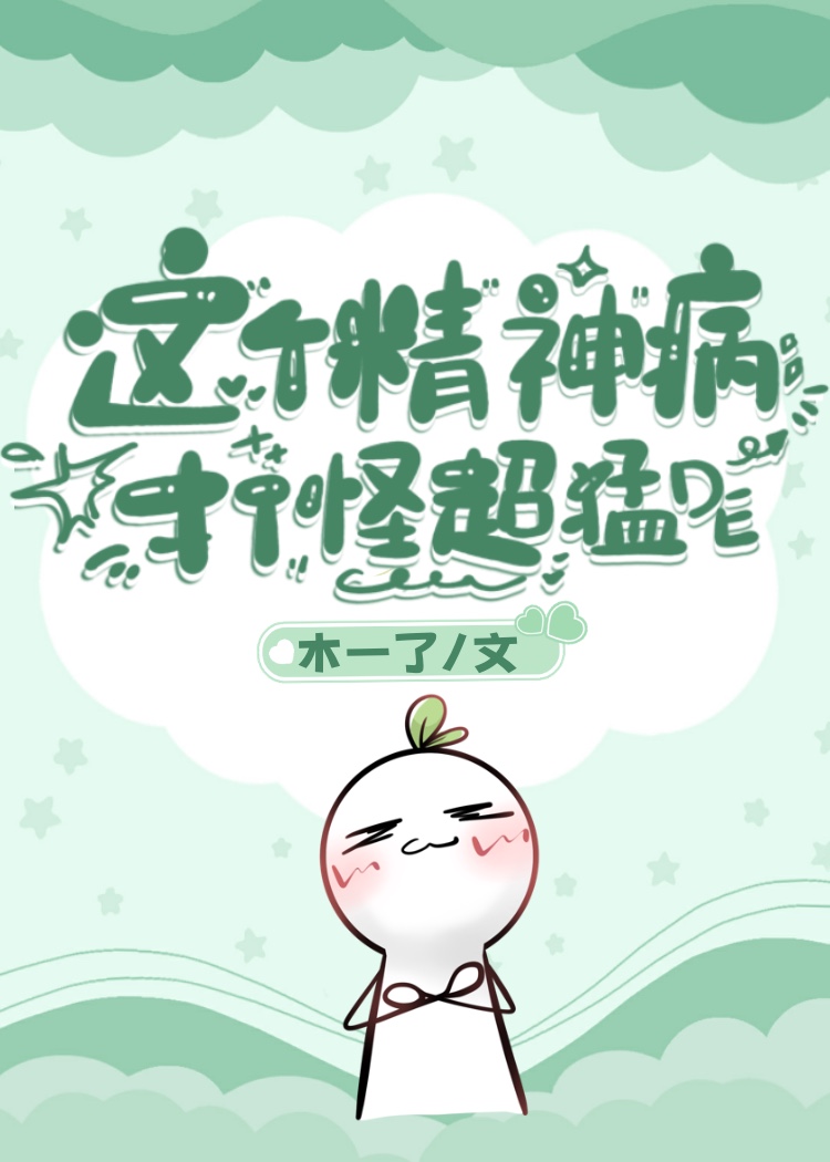 񲡴ֳ͵
