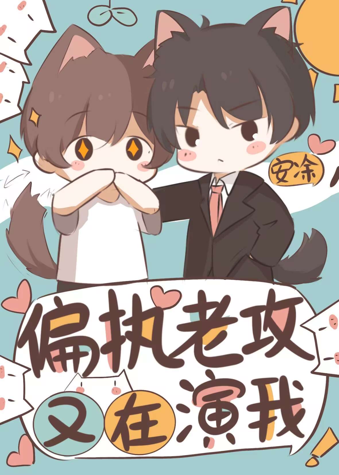 Ϸճ
