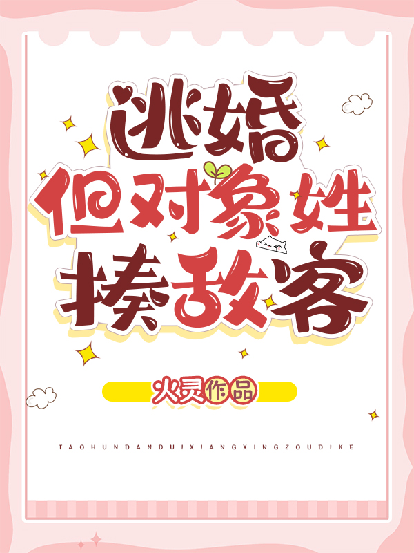 ӻ飬п