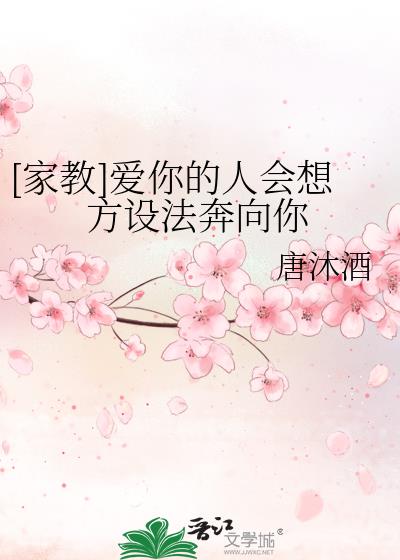 [ҽ]˻뷽跨
