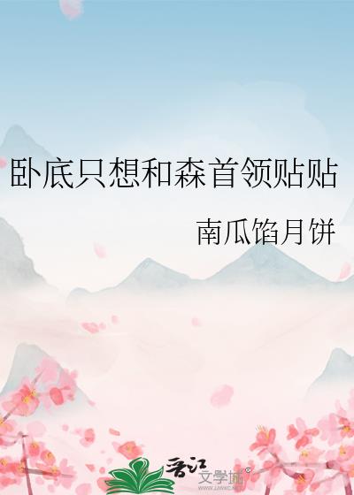 Եֻɭ