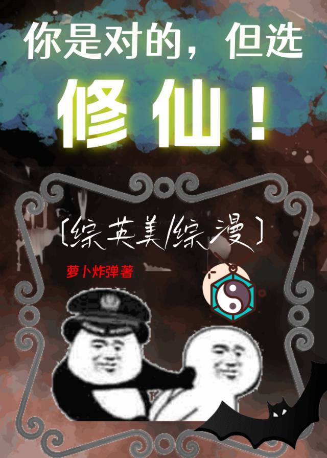 [Ӣ]ǶԵģѡ