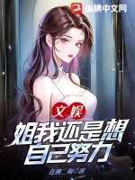 飺㣬һԼŬ