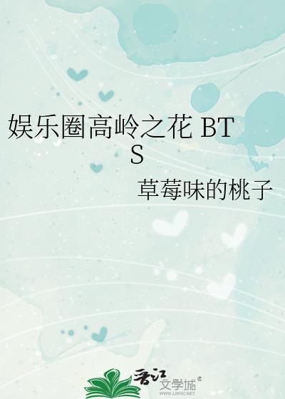 Ȧ֮ BTS