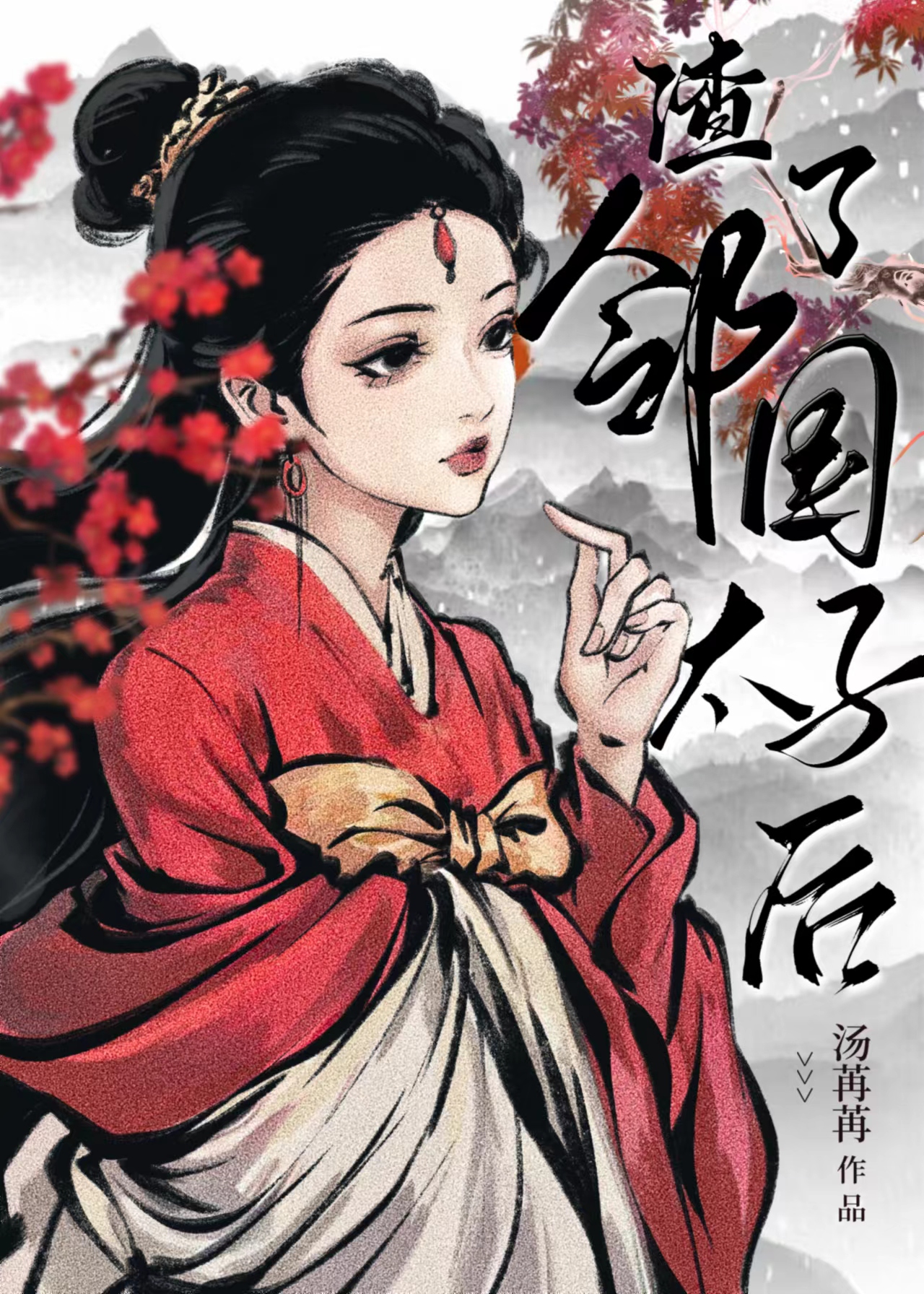 ̫Ӻ