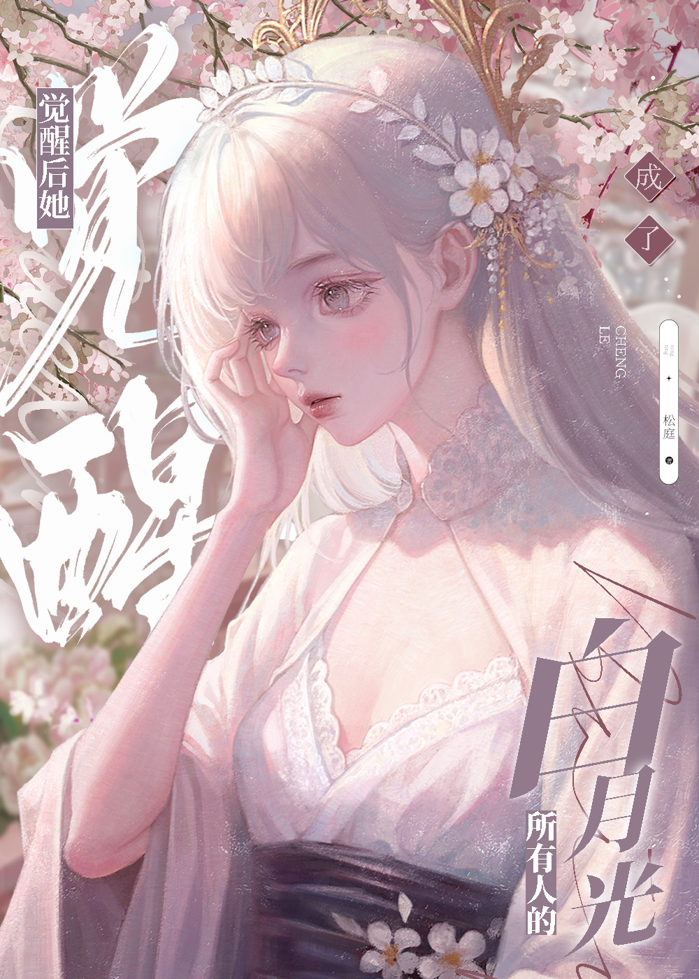 Ѻ˵İ¹
