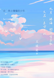 麣ѩƮ