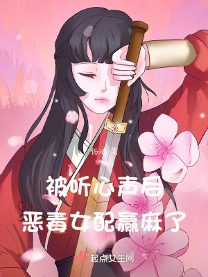 󣬶ŮӮ