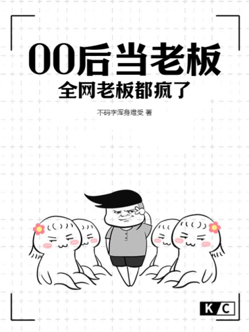 00ϰ,ȫϰ嶼