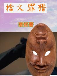 ĵū