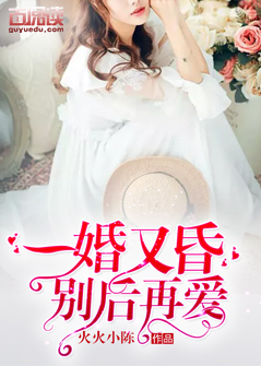 һֻ裺ٰ